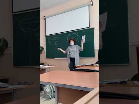 Видео: Начертательная геометрия