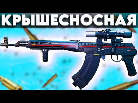 Видео: ОНА ПРОСТО СНОСИТ БАШНЮ - DELTA FORCE