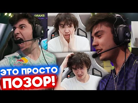 Видео: РЕЛАКС СМОТРИТ Team Liquid vs FUT Esports | Нарезка со стрима Релакса #217