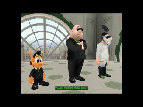 Видео: agent hugo полное прохождение