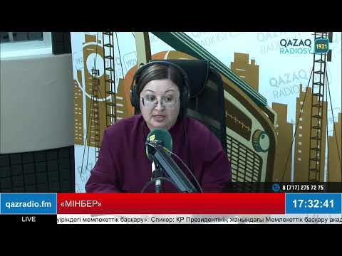 Видео: «МІНБЕР»