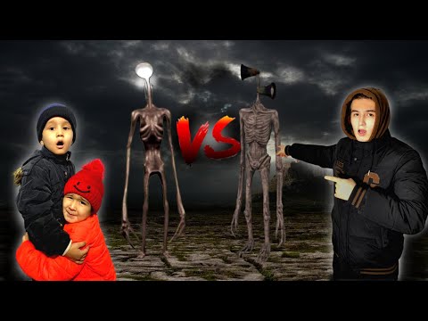Видео: СИРЕНОГОЛОВЫЙ 2 - ЧАСТЬ 😱 МАТЖАН МЕН АЙЫМ 2 СИРЕНАГОЛОВЫЙ КӨРДІ😱