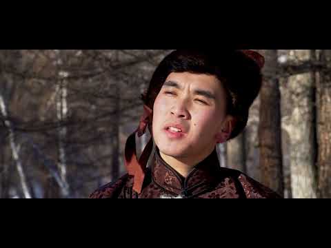 Видео: Отгонбаяр Хийморьтой Аав ( Hiimortoi aaw  Hiimoritoi aav ) Ц.Отгонбаяр