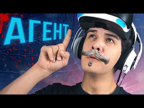 Видео: СИМУЛЯТОР СЕКРЕТНОГО АГЕНТА в PlayStation VR! (3)