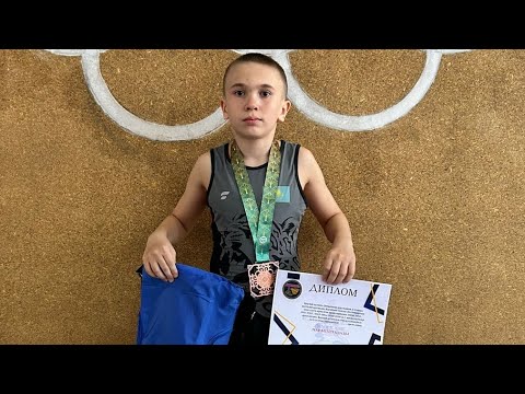 Видео: Награждение Назара Курманова на турнире по вольной борьбе.2.11.25