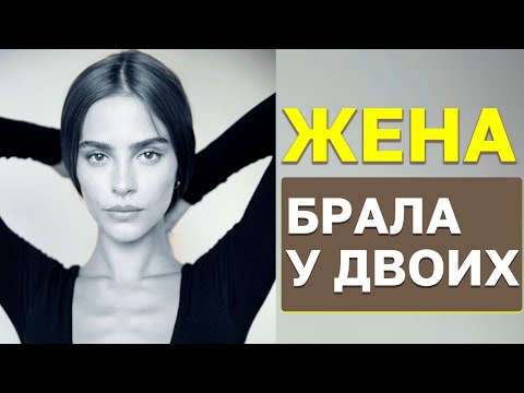 Видео: Один в парадный, другой в шоколадный. Как делили отверстия в шведской семье