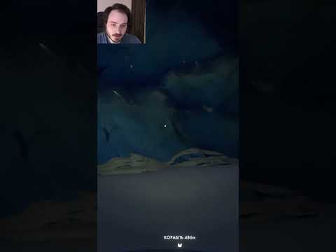 Видео: Прохождение игры Outerwilds  #кино #games #космос