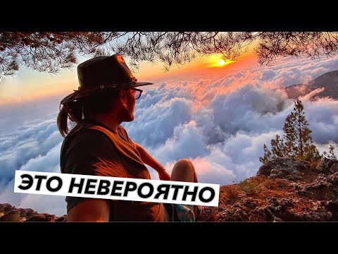 Видео: ОДНО ИЗ САМЫХ КРАСИВЫХ МЕСТ ГДЕ Я БЫЛ! НЕВЕРОЯТНАЯ КРАСОТА НАД ОБЛАКАМИ. РЕТРИТЫ