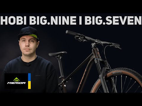 Видео: ОГЛЯД НОВИХ MERIDA BIG.NINE ТА BIG.SEVEN 2026 | БІЛЬШЕ ХОДУ, БІЛЬШЕ КОНТРОЛЮ!