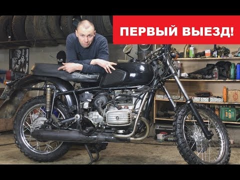 Видео: Строю ГусеДнепр турЭндуро. День 2. Лифт задней подвески, доработка эластичной муфты. Пробный выезд.