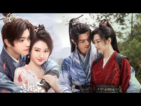 Видео: 【Полная версия фильма】Любовь в Чанъане 04!Любовь в Чанъане!