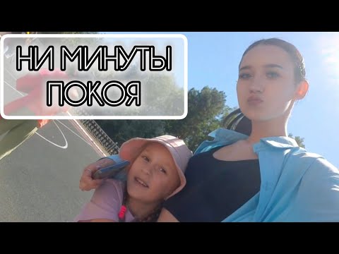 Видео: Мероприятия и концерты в лагере Звёздный