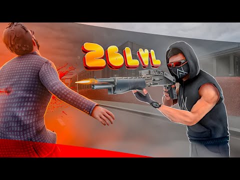 Видео: ДРОБОВИК 26 УРОВНЯ РАЗНОСИТ ДМ СЕРВЕР НА NEXT RP!