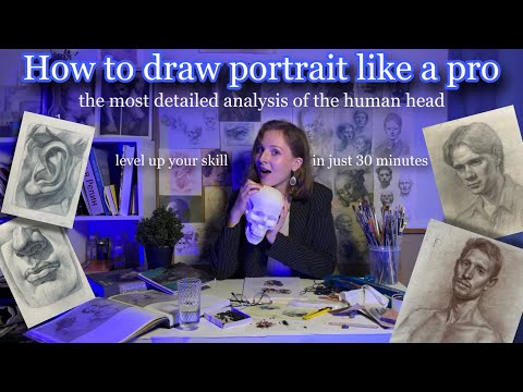 Видео: Как рисовать портреты как ПРОФИ