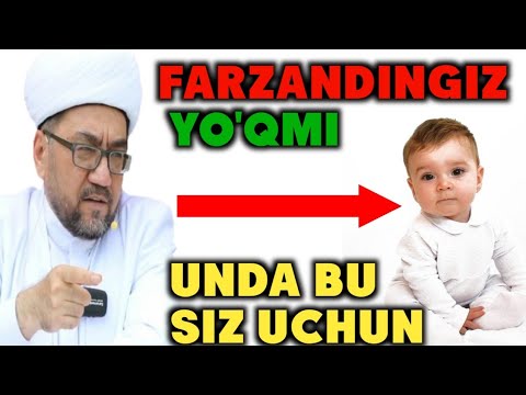 Видео: Фарзанд ку́риш сири | муфтий Нуриддин хожи домла
