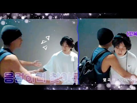 Видео: Тэхён заботится о Чонгуке, часть 3 [Taekook]