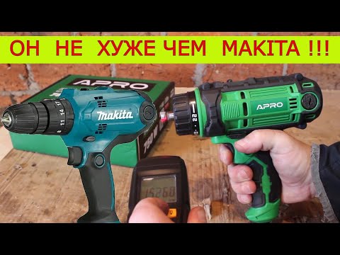 Видео: Крутая Дрель Шуруповерт для Дома APRO D750C Тест Шуруповерта