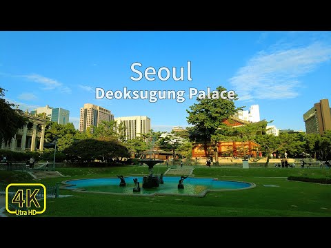 Видео: [4K] Deoksugung Palace Walke в отпуск, Сеул ~!