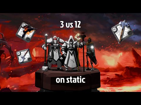 Видео: Пвп в 6 Статике Альбион Онлайн! 3 против 12
