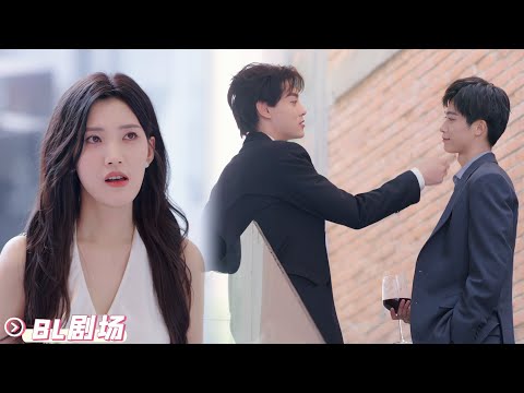 Видео: Враг стал парнем?! Стрейт громко заявил о любви – голддиггерша в ярости!