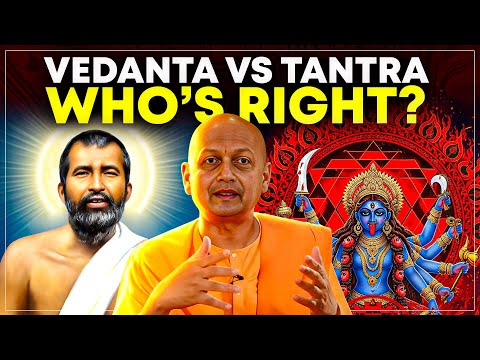 Видео: Секрет Рамакришны: Зачем отказываться от похоти и золота? (Тантра против Веданты)