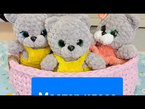 Видео: Мастер класс Котик😻😻😻