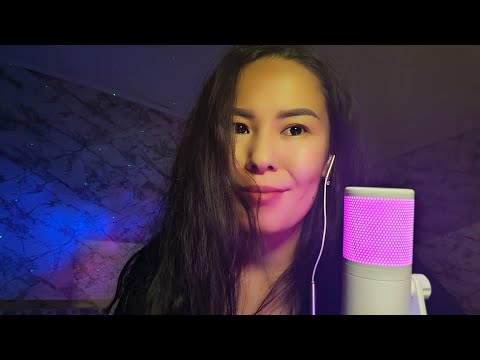 Видео: Асмр еркелету || Мен сені еркелетемін ❤ || қазақша ұйықтату