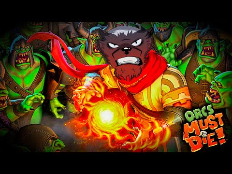 Видео: НУ ЧТО, ВОТ И ФИНАЛ ИГРЫ. ТАКОГО МЫ НЕ ОЖИДАЛИ! ЭТО ПРАКТИЧЕСКИ НЕ ВОЗМОЖНО! ORCS MUST DIE