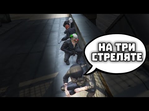 Видео: ЩЕ ВАЛЯТ КУРШУМИ НАД РПУ