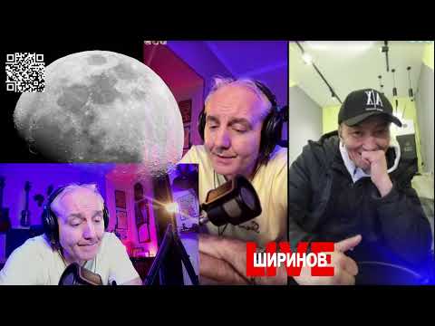Видео: Ширинов в эфире!
