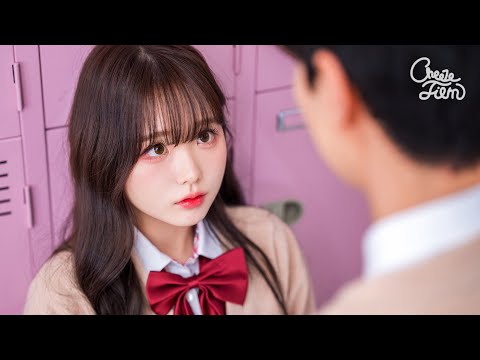 Видео: Я хочу тебя поцеловать!