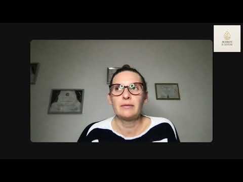 Видео: Защо определени хора идват в живота ни - междуличностните отношения и тяхното значение.