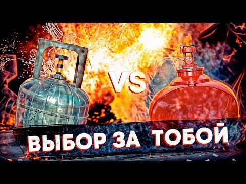 Видео: 🔥Паяльные Секреты 2024: Пропан — Кислород vs Ацетилен — Кислород