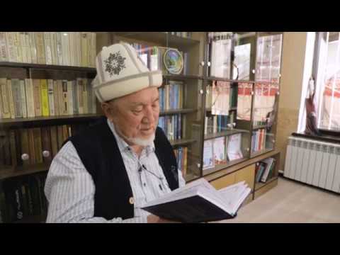 Видео: Курандын маанисин ыр түрүндө которгон акын Надырбек Алымбеков