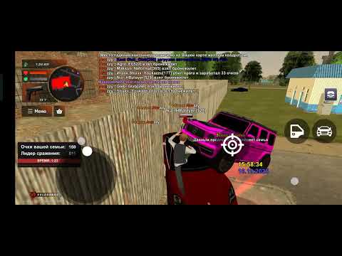 Видео: Сторонее по