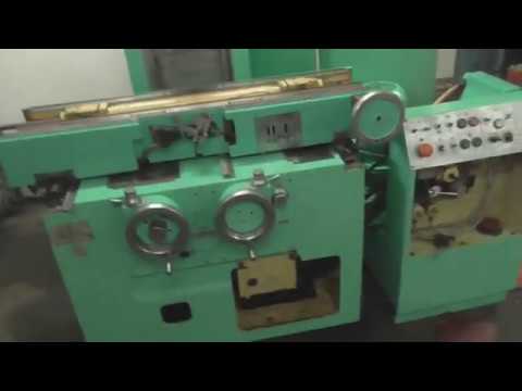 Видео: 3е711в. Ляля. Столи. Чудеса.