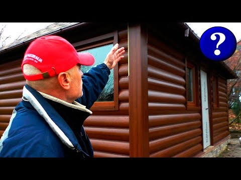 Видео: ОБШИВКА ДОМА МЕТАЛЛИЧЕСКИМ САЙДИНГОМ ПОД БРЕВНО блокхаус HomeMaster