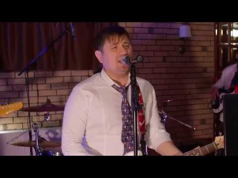 Видео: Блюз...ты ушла рано утром...