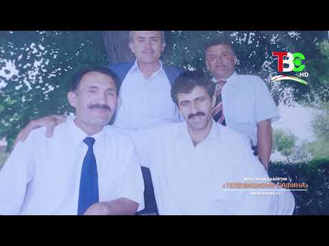 Видео: Файзалӣ Ҳасан | Пайроҳа