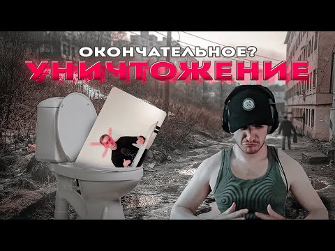Видео: ВЕРНАМ СМОТРИТ и РАЗБИРАЕТ "Мне есть что сказать..." (извинения нелиса)