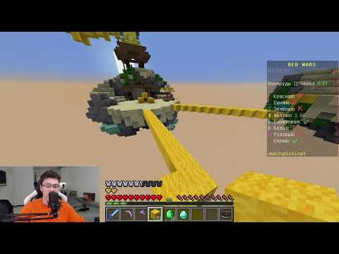 Видео: 😨 Бед Варс Но ИЗУМРУДНАЯ ПОБЕДА