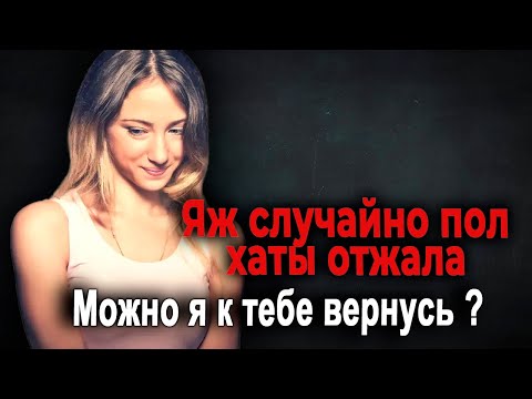 Видео: 1451. Запредельная наглость паразитов