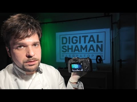 Видео: Canon rp с умирающей памятью . Ч2