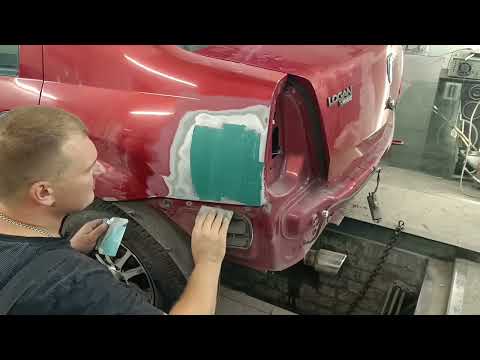 Видео: Що робить після рихтовки?