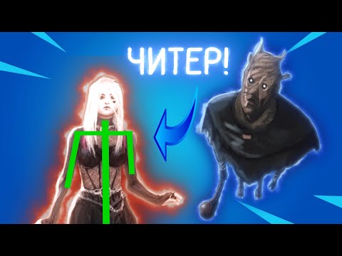 Видео: ТИПИЧНЫЕ КАТКИ В 3:00 НОЧИ В Dead By Daylight