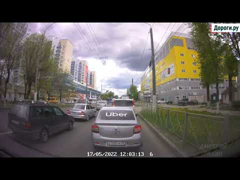 Видео: Дороги ру  Брянск  Дятьково  Май 2022