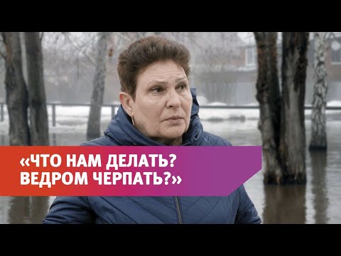 Видео: В селе 9 января с началом паводка появилась проблема с вывозом Жидких бытовых отходов