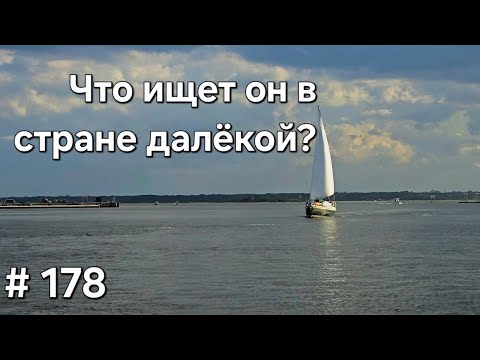 Видео: Однажды в Америке 178. Будни Потогонии.#дальнобой #америка #дальнобойщики 