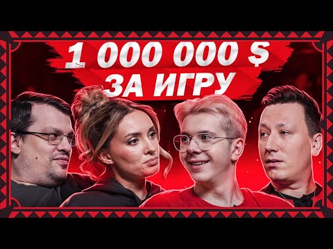 Видео: OverDrive | Конфликт с s1mple, судьба donk, проблемы Cloud9 и пикемы PGL Major | На коврах #1