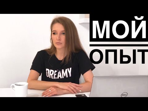 Видео: ПРОБЛЕМА С АРЕНДОДАТЕЛЕМ! Это вообще нормально? ТРЕШ истории